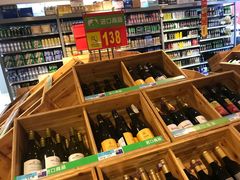 -沃尔玛购物广场(仓山万达店)