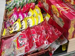 -BHG Market Place(水游城店)