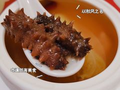 -浦华大酒店-台南担仔面海鲜楼