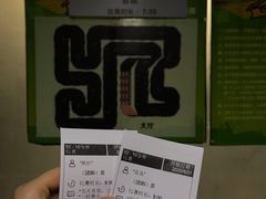 -速马赫卡丁车(琶洲店)