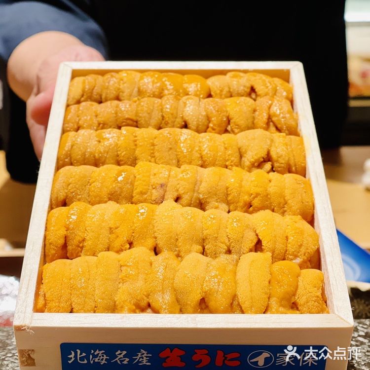 日式庭院深圳cbd宝藏日料岚山庭你不能错过[加油]