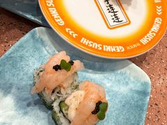 -元气寿司(环球港店)