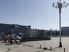 -德克士(芮城东茂店)