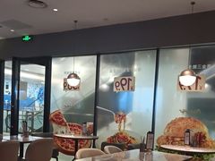 -必胜客(上海新南方商城PH店)