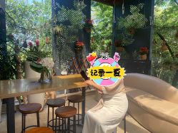-金芙美月子中心(财富别墅店)