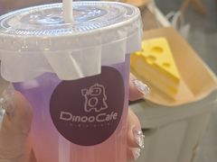 -Dinoo 片场咖啡(酒仙桥店)
