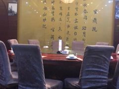 -津菜宋记老房子(平山道店)