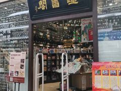 -钟书阁(群光广场店)