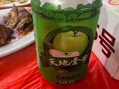 -车头老二大排档(金城步行街店)