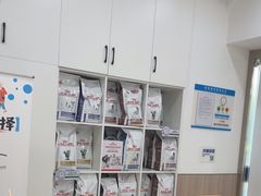 -申普宠物医院·眼科·心内科·影像科(普陀分院)