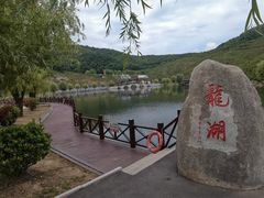 -威海华夏城景区