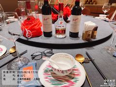 -锦府园·新台州菜(合生汇店)