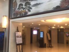 -北京宣武门商务酒店(前门店)