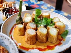 冬阴心太软茄子-Brut Eatery Wine Bar & Restaurant (建国东路店)