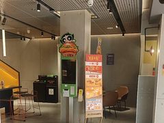 -麦当劳(瓯北大悦里广场店)