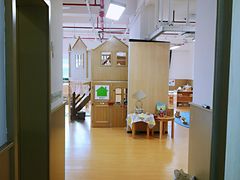 -上海市静安区慧思顿高瞻幼儿园