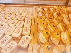 -東更道点心行(文化东路店)