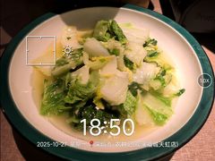 -农耕记·湖南土菜(观澜福城天虹店)