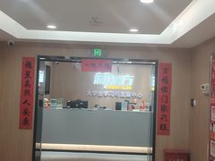 -新东方·考研·四六级·专转本(全民校区)