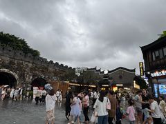 -东西巷