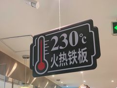 -大家乐(广州中华广场店)