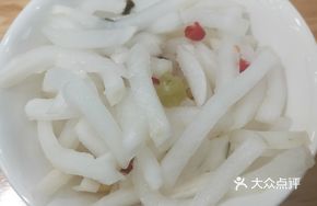 Pickled Radish Strips