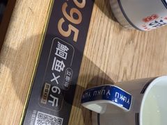 -鱼酷活鱼烤鱼(梅江印象城店)