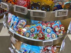 -杭州大厦LSE城市生活超市(杭州大厦店)