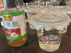 -镇江中国醋文化博物馆