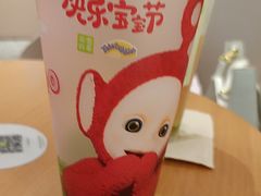 -奈雪的茶(广州万菱汇PRO店)