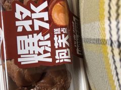 -味多美蛋糕(安贞桥东店)