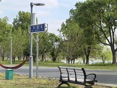 -漕湖湿地公园