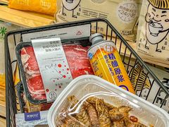-盒马鲜生(富田新天地店)