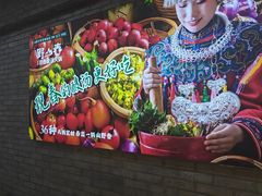 -老凯俚酸汤鱼(鸿通城店)
