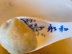 -永和鱼丸(南后街店)