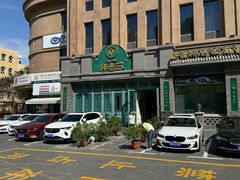 -胖老汉(北京路店)