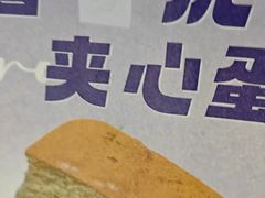 -小熊吉姆(kkone店)