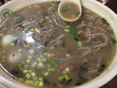 -皇宋大观文化园