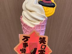 -麦当劳(湖光北街店)