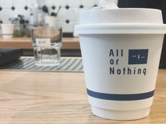 -AllorNothing横竖横咖啡(天虹店)
