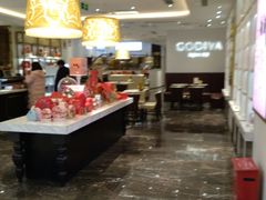 -GODIVA(王府井apm店)