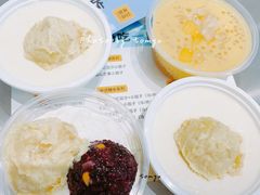 榴莲双皮奶-满记甜品(苏州中心店)