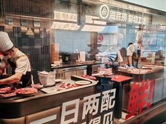 -海底捞火锅(北京路店)
