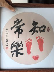 -和伊母婴护理中心·全套房(金山店)