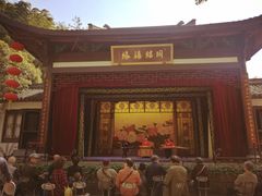 -杭州黄龙洞