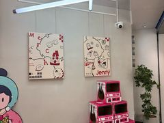 -静宜和她的朋友(星海广场店)
