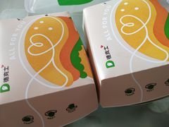 -德克士信之义(信源商厦店)