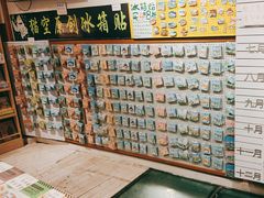 -猫的天空之城概念书店(丽江古城饮玉巷店)