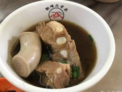 -新峰肉骨茶