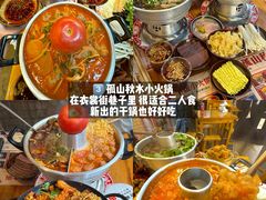 -衣裳街历史文化街区